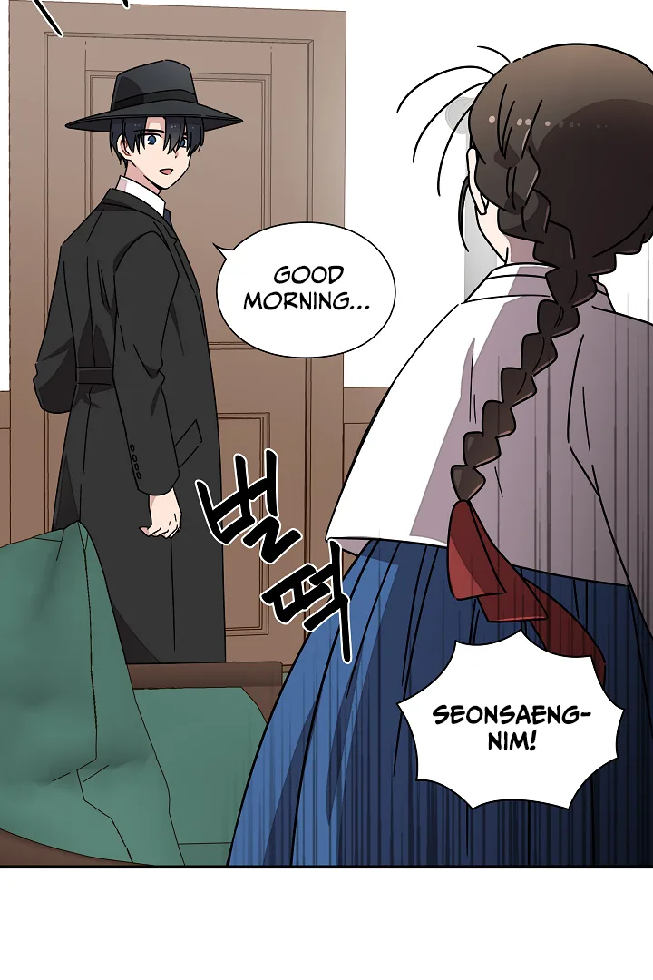 Gyeongseong Detective Agency Chapter 17 page 43