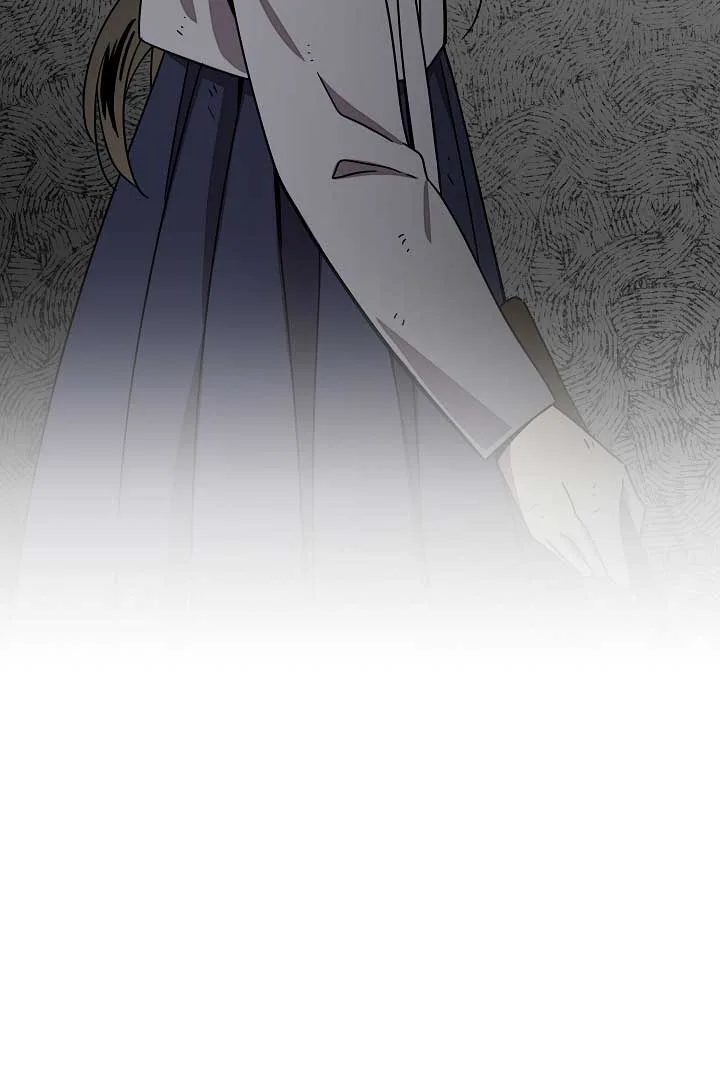 Gyeongseong Detective Agency Chapter 18 page 76