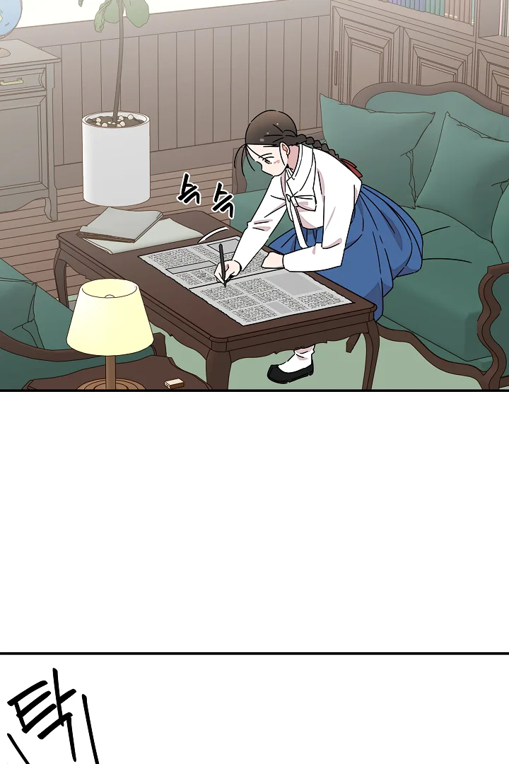 Gyeongseong Detective Agency Chapter 17 page 42