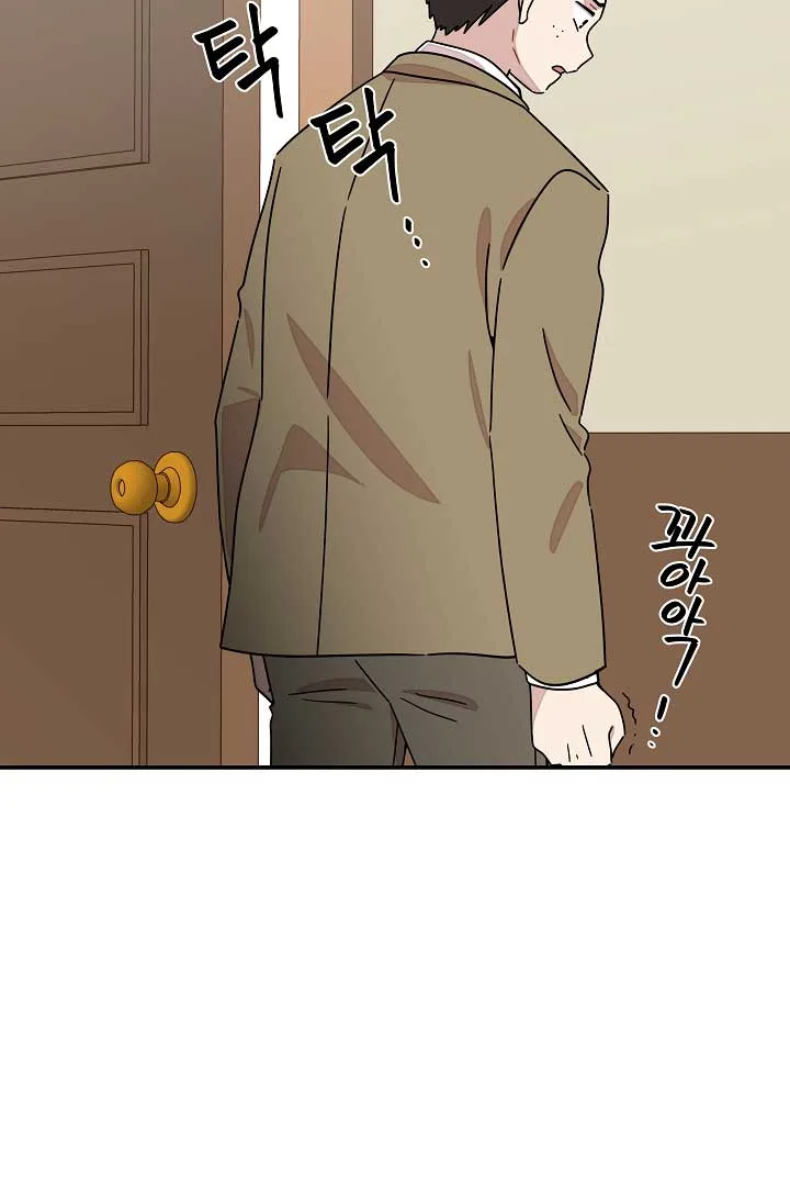 Gyeongseong Detective Agency Chapter 18 page 65