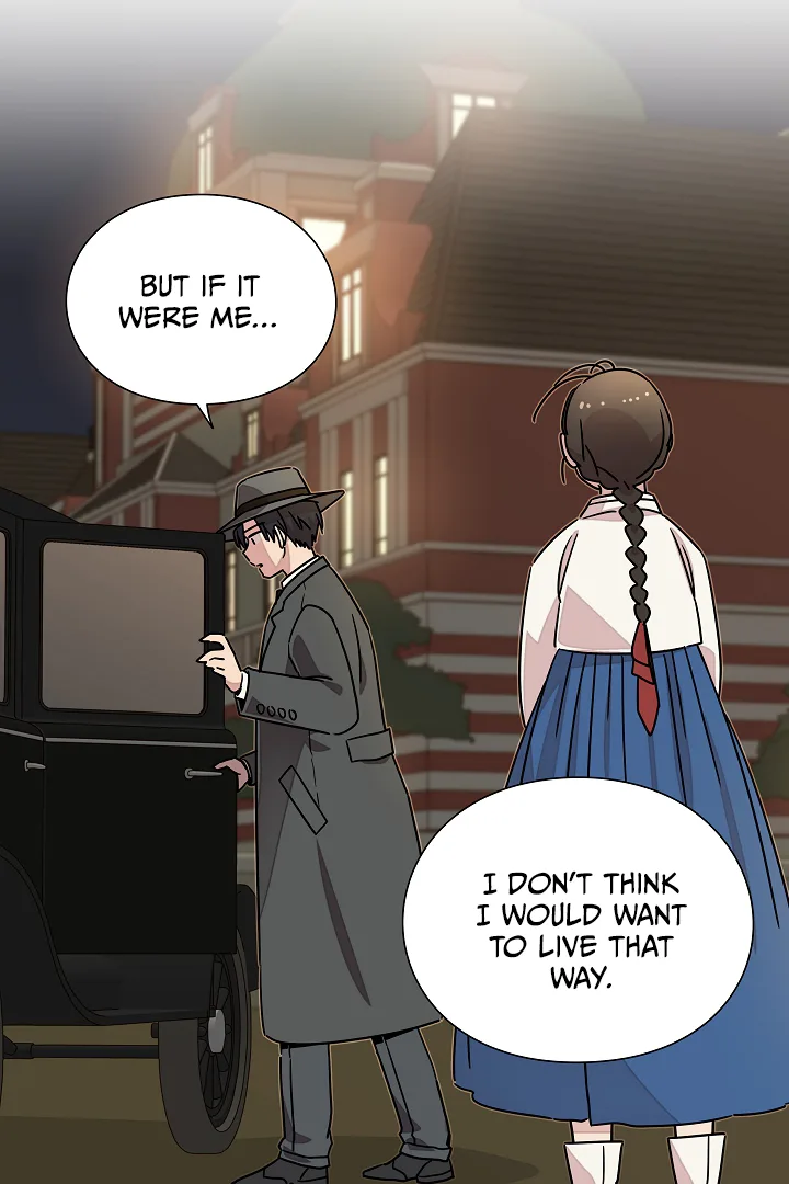 Gyeongseong Detective Agency Chapter 17 page 33