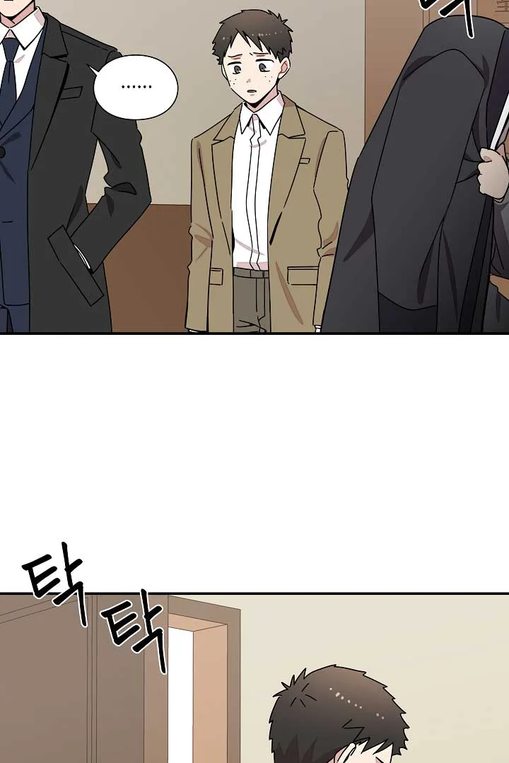 Gyeongseong Detective Agency Chapter 18 page 64