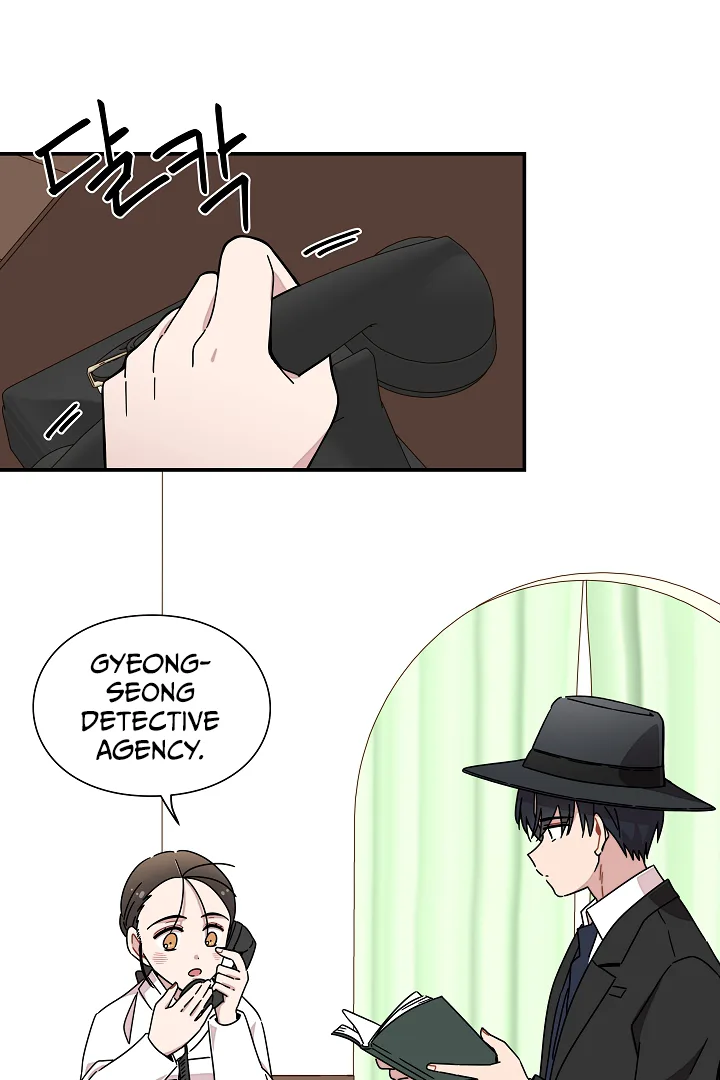 Gyeongseong Detective Agency Chapter 17 page 54