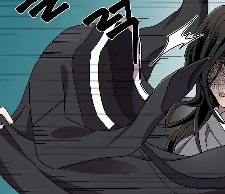 Gyeongseong Detective Agency Chapter 18 page 70