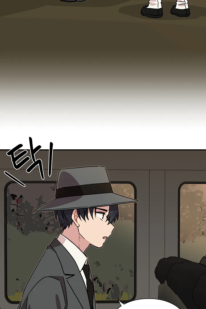 Gyeongseong Detective Agency Chapter 17 page 34