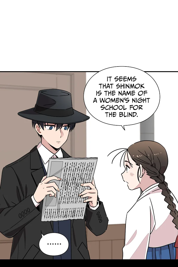 Gyeongseong Detective Agency Chapter 17 page 46