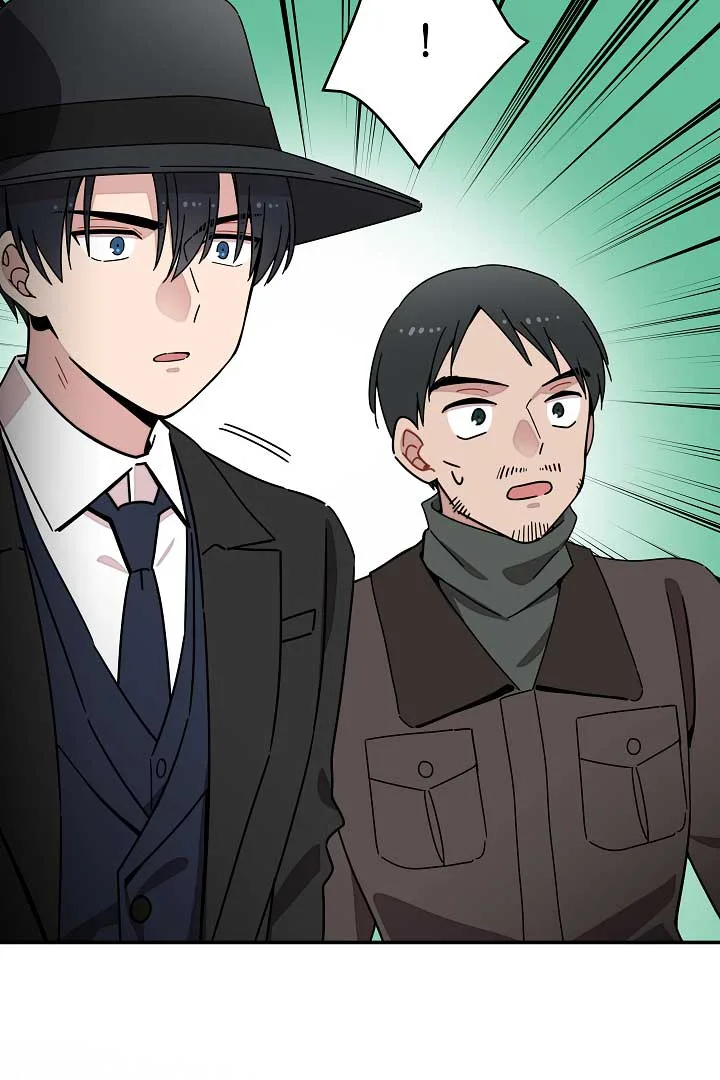 Gyeongseong Detective Agency Chapter 18 page 74