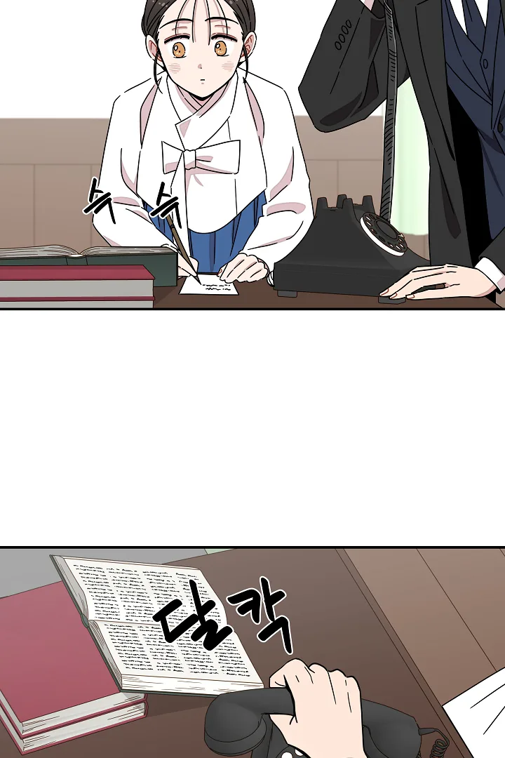 Gyeongseong Detective Agency Chapter 17 page 62