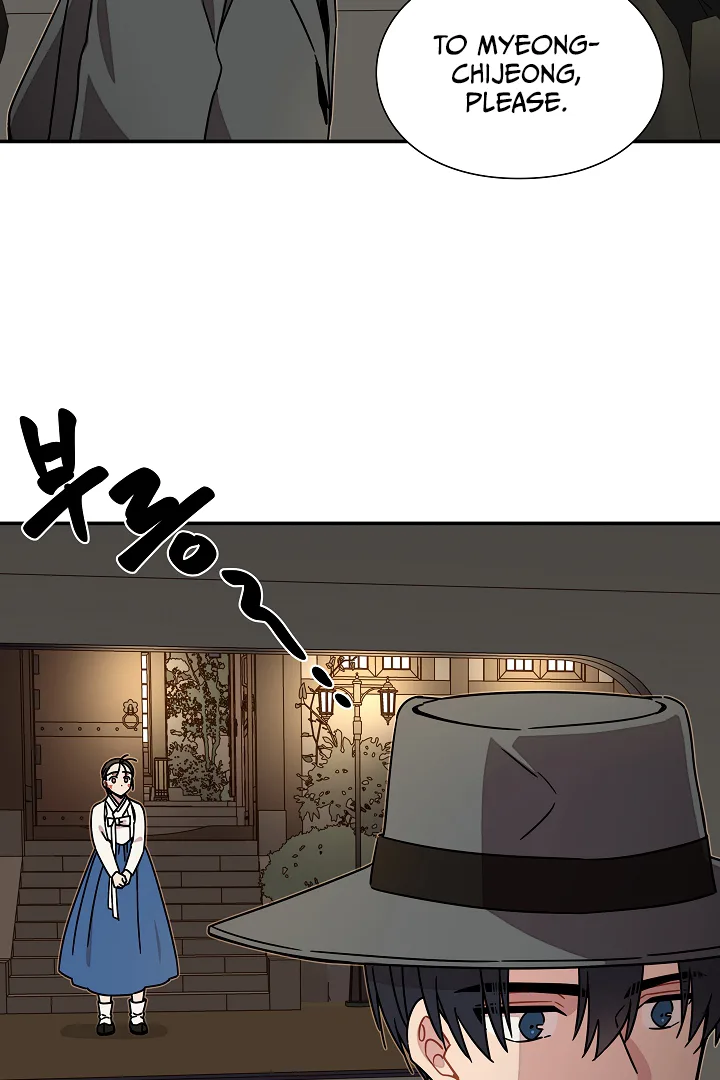 Gyeongseong Detective Agency Chapter 17 page 35