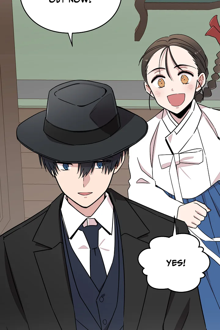 Gyeongseong Detective Agency Chapter 17 page 74