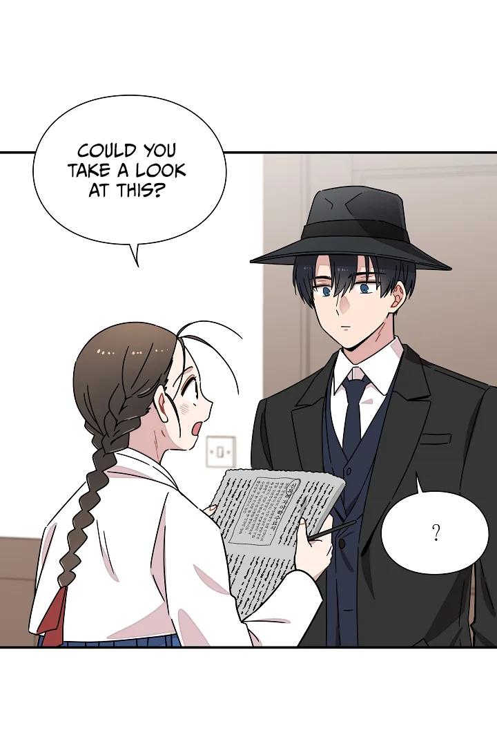 Gyeongseong Detective Agency Chapter 17 page 44