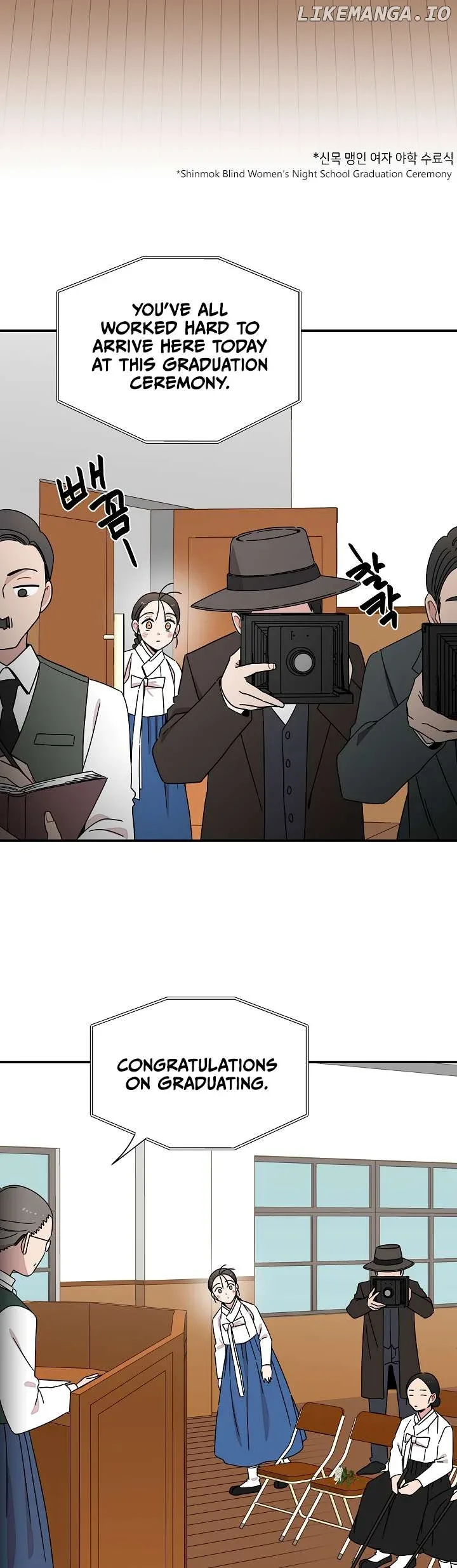 Gyeongseong Detective Agency Chapter 19 page 9