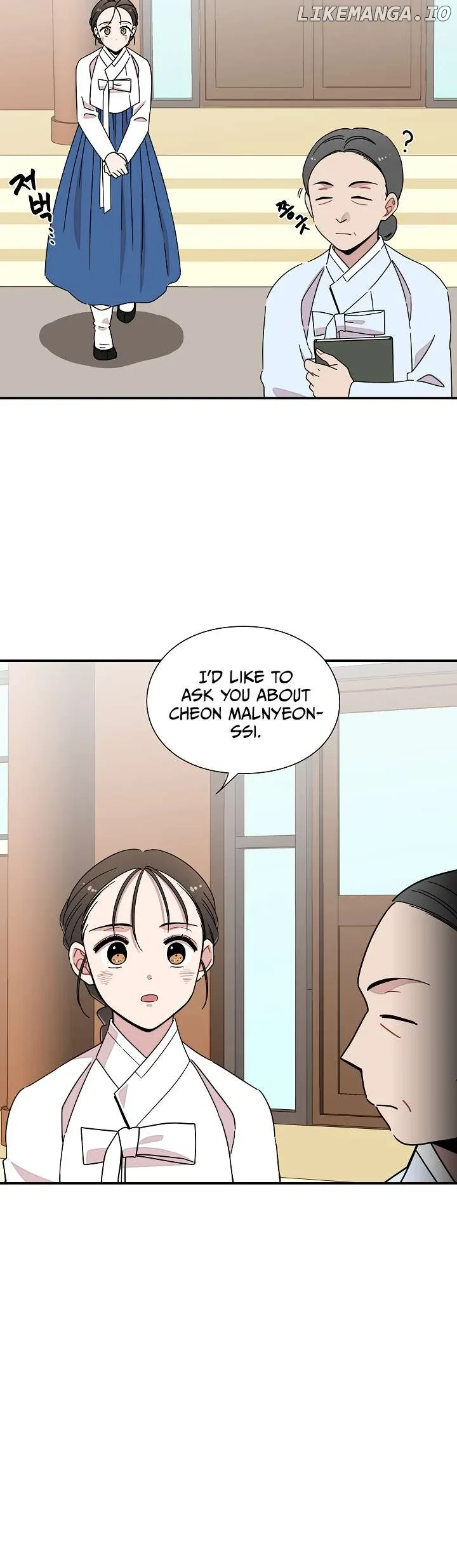 Gyeongseong Detective Agency Chapter 19 page 22
