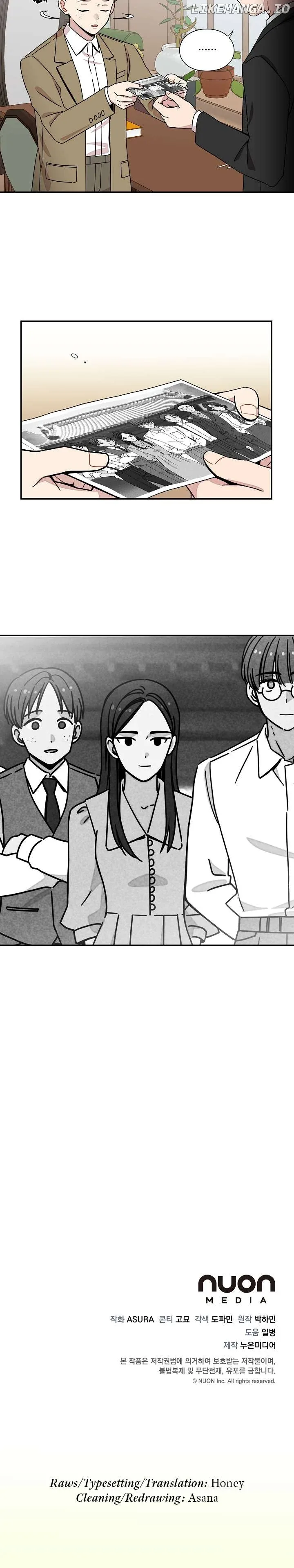 Gyeongseong Detective Agency Chapter 19 page 30