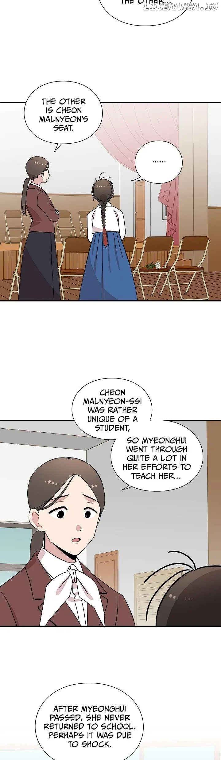 Gyeongseong Detective Agency Chapter 19 page 17