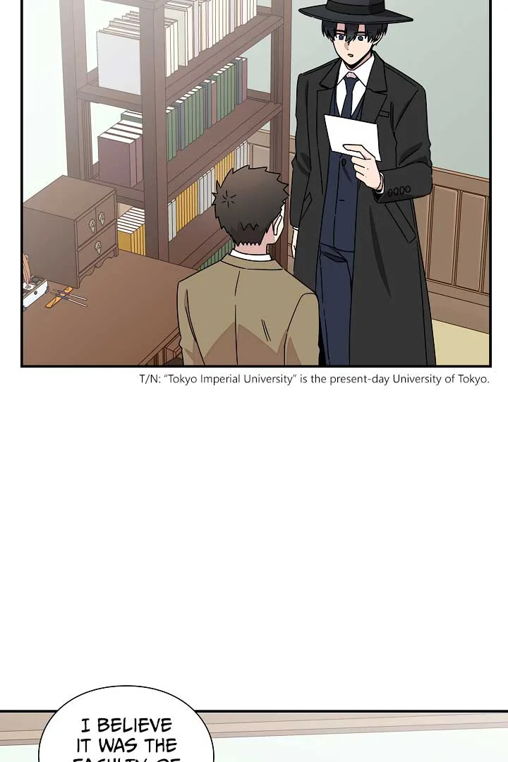 Gyeongseong Detective Agency Chapter 20 page 4