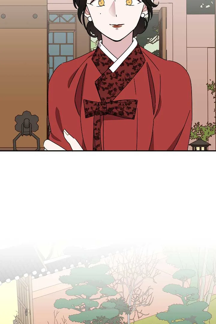 Gyeongseong Detective Agency Chapter 20 page 23