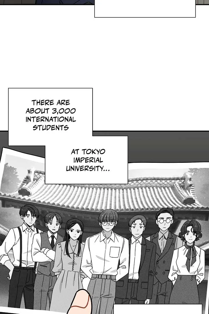 Gyeongseong Detective Agency Chapter 20 page 18