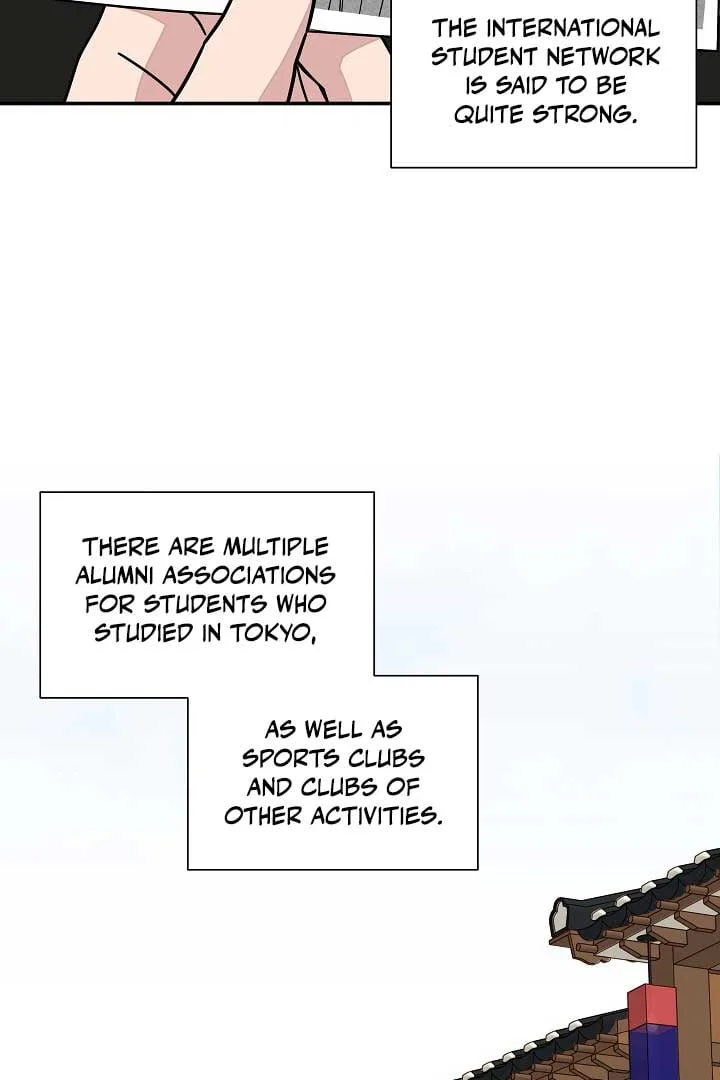 Gyeongseong Detective Agency Chapter 20 page 19