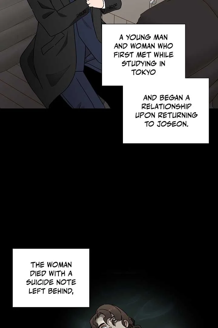 Gyeongseong Detective Agency Chapter 20 page 15