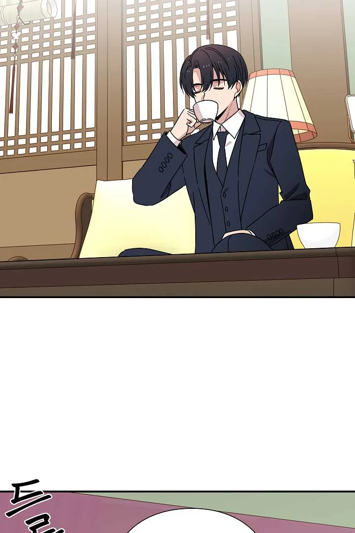 Gyeongseong Detective Agency Chapter 20 page 32
