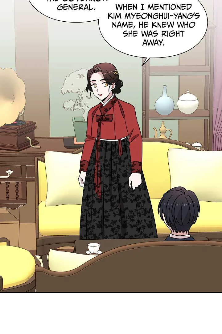 Gyeongseong Detective Agency Chapter 20 page 34