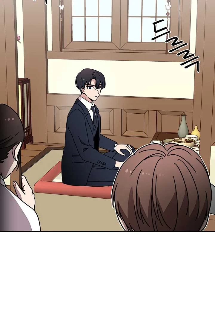 Gyeongseong Detective Agency Chapter 20 page 44
