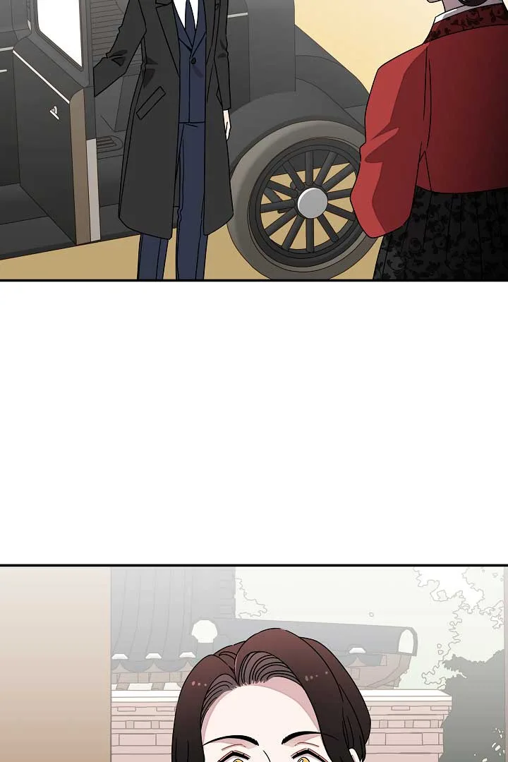 Gyeongseong Detective Agency Chapter 20 page 22