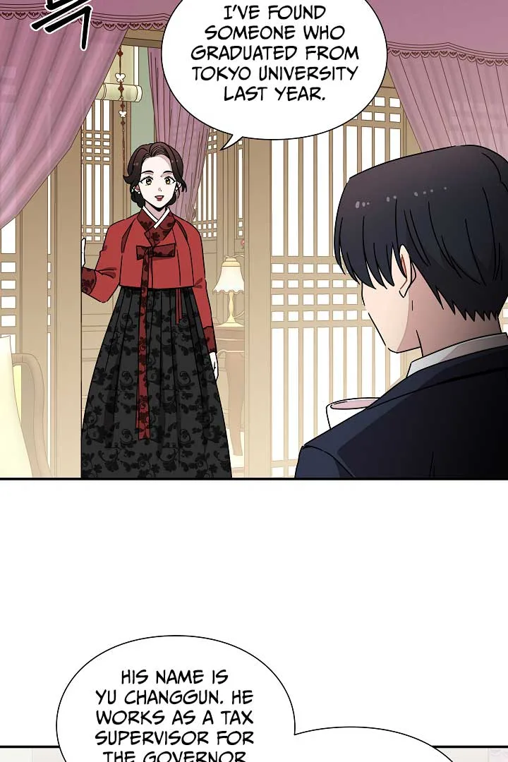 Gyeongseong Detective Agency Chapter 20 page 33