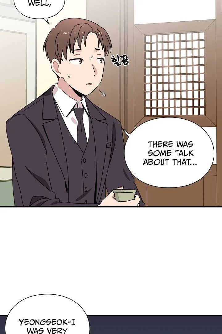 Gyeongseong Detective Agency Chapter 20 page 57