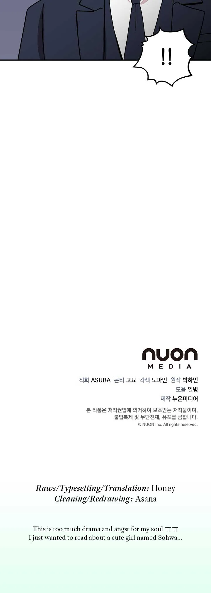 Gyeongseong Detective Agency Chapter 20 page 91