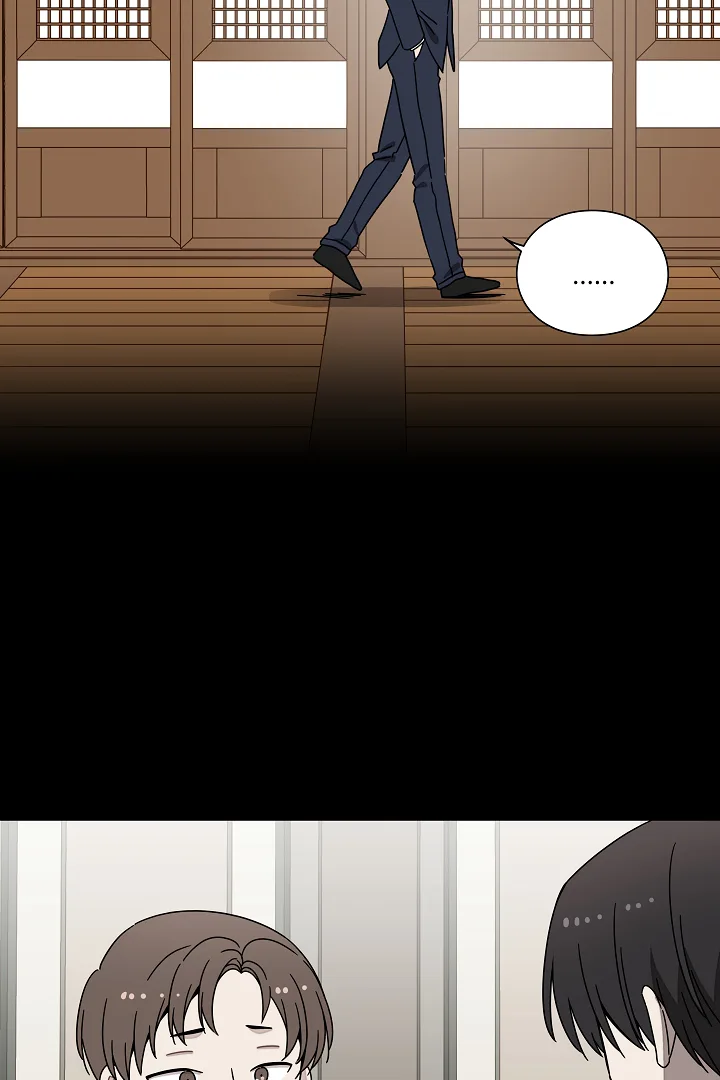 Gyeongseong Detective Agency Chapter 21 page 4