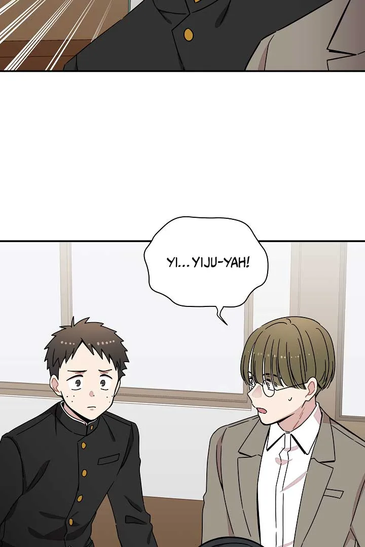 Gyeongseong Detective Agency Chapter 22 page 44