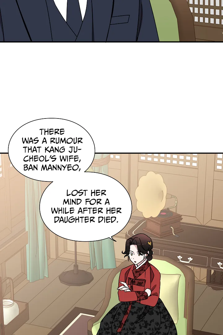 Gyeongseong Detective Agency Chapter 21 page 17