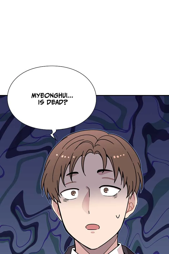 Gyeongseong Detective Agency Chapter 20 page 81