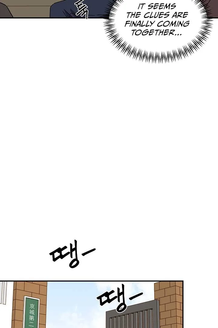 Gyeongseong Detective Agency Chapter 22 page 32