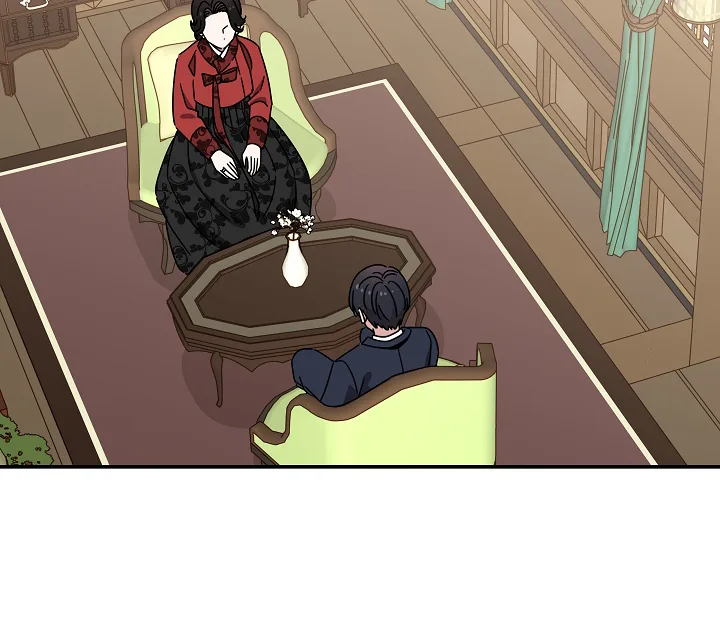 Gyeongseong Detective Agency Chapter 21 page 11