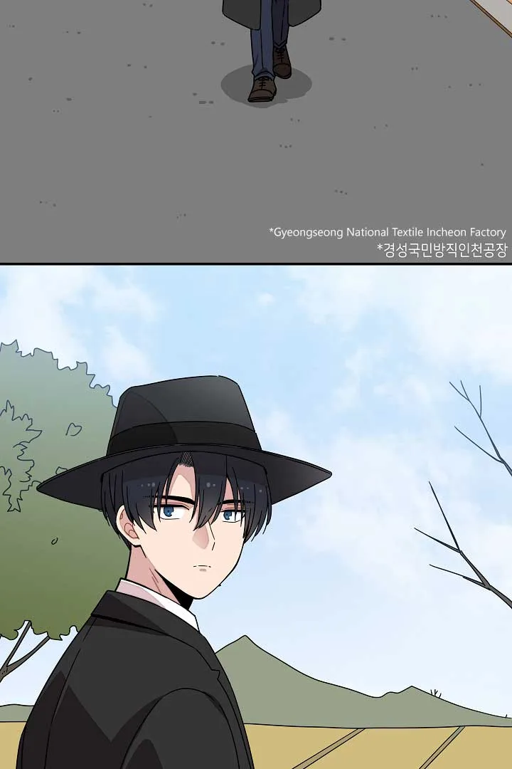 Gyeongseong Detective Agency Chapter 22 page 26