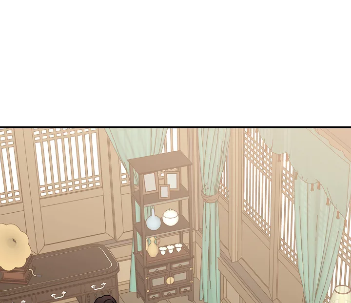 Gyeongseong Detective Agency Chapter 21 page 10