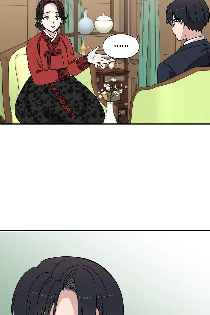 Gyeongseong Detective Agency Chapter 21 page 22