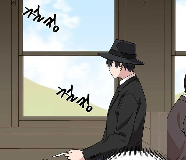Gyeongseong Detective Agency Chapter 22 page 31
