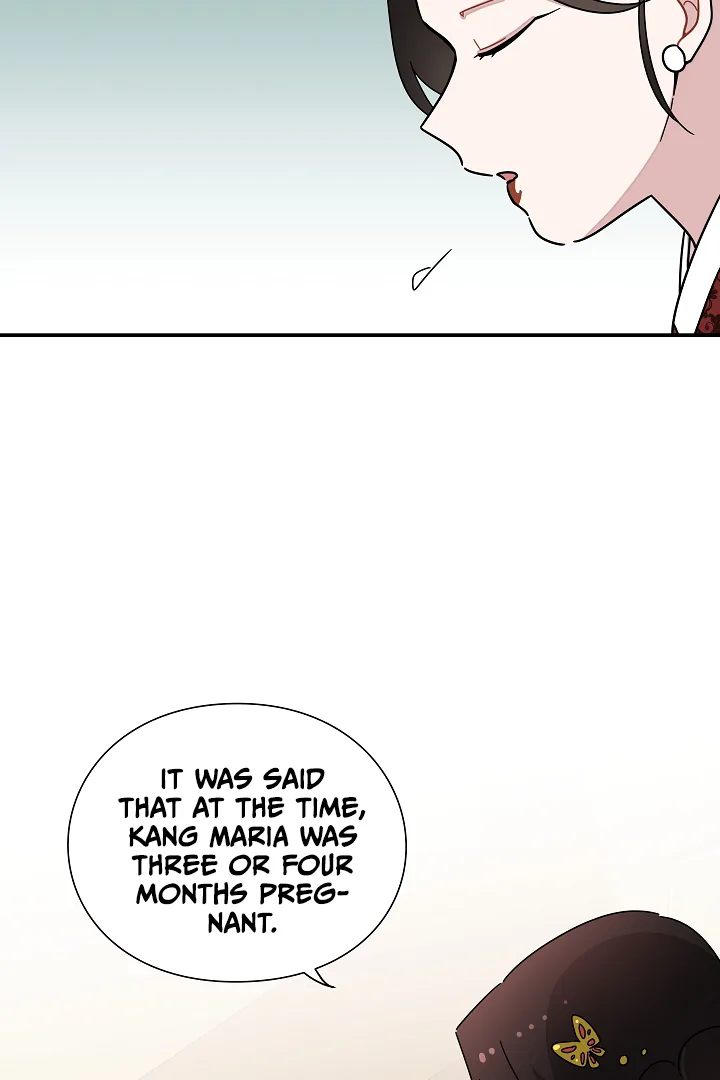 Gyeongseong Detective Agency Chapter 21 page 24