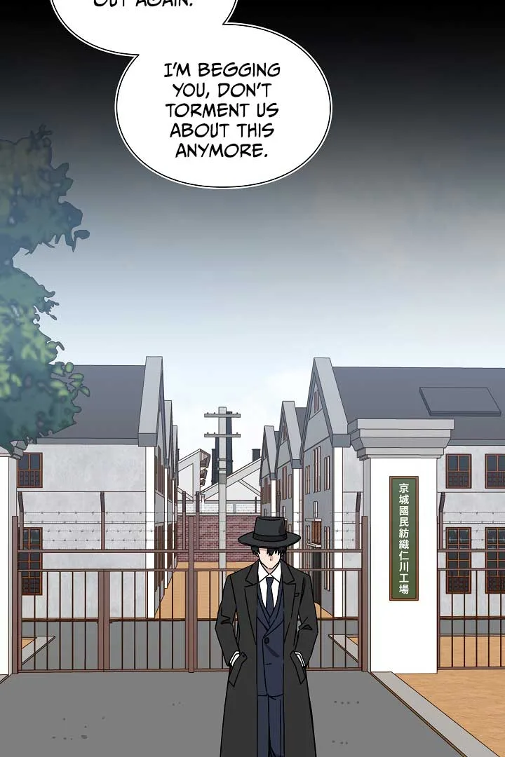 Gyeongseong Detective Agency Chapter 22 page 25