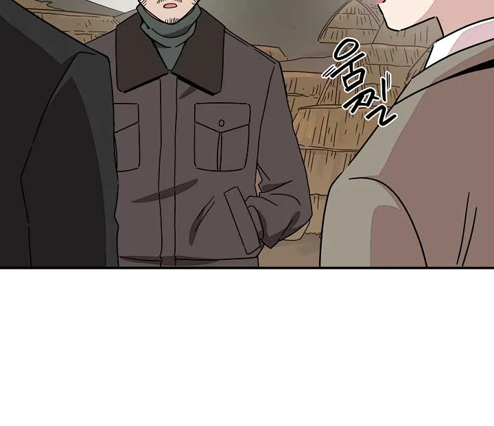 Gyeongseong Detective Agency Chapter 22 page 60