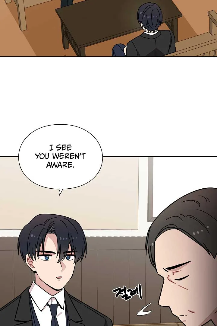 Gyeongseong Detective Agency Chapter 22 page 15