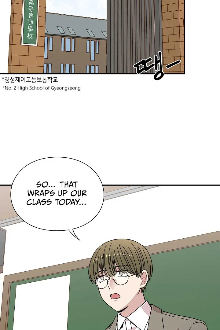 Gyeongseong Detective Agency Chapter 22 page 33