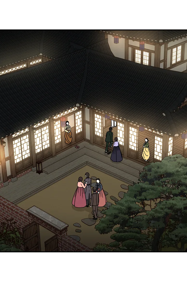 Gyeongseong Detective Agency Chapter 21 page 9