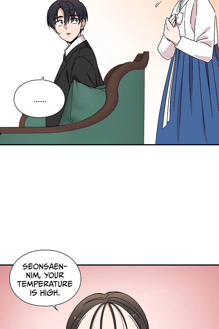 Gyeongseong Detective Agency Chapter 21 page 64