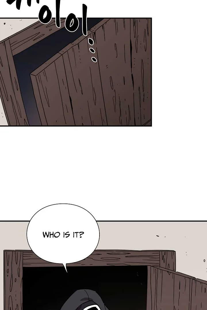 Gyeongseong Detective Agency Chapter 22 page 77