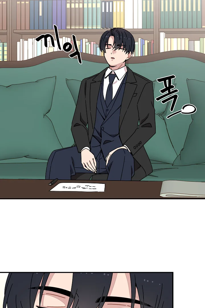 Gyeongseong Detective Agency Chapter 21 page 59